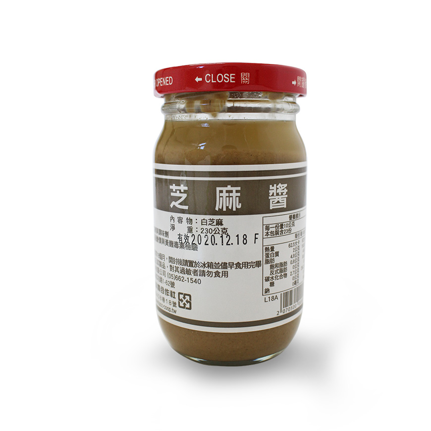 芝麻醬 230g 台灣主婦聯盟生活消費合作社 芝麻醬 230g 台灣主婦聯盟生活消費合作社
