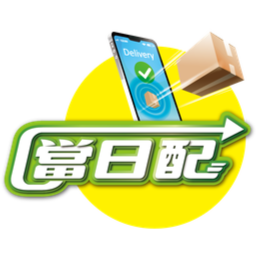 台灣主婦聯盟生活消費合作社 台灣主婦聯盟生活消費合作社