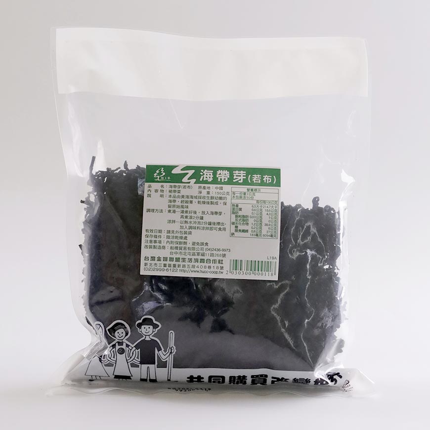 海帶芽 若布 150g 台灣主婦聯盟生活消費合作社
