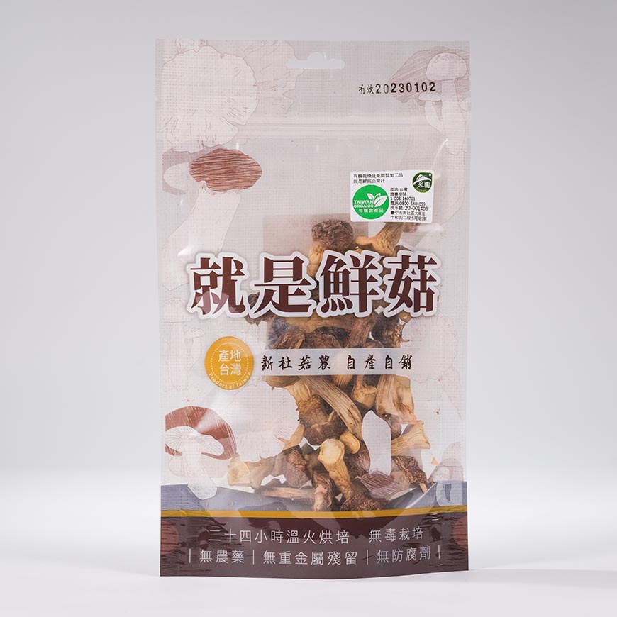 有機乾姬松茸 台灣主婦聯盟生活消費合作社