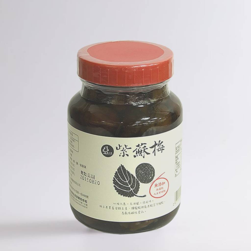 紫蘇梅---700g - 台灣主婦聯盟生活消費合作社