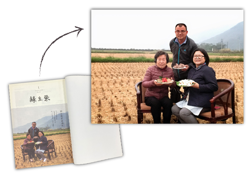 2014年參與廢核遊行，衝上前導車拍攝照片。